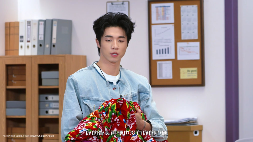 蒋易孙天宇演我上班哈哈哈蒋易孙天宇这是在我办公室装摄像头了吗？熬夜赶方案、暗中较