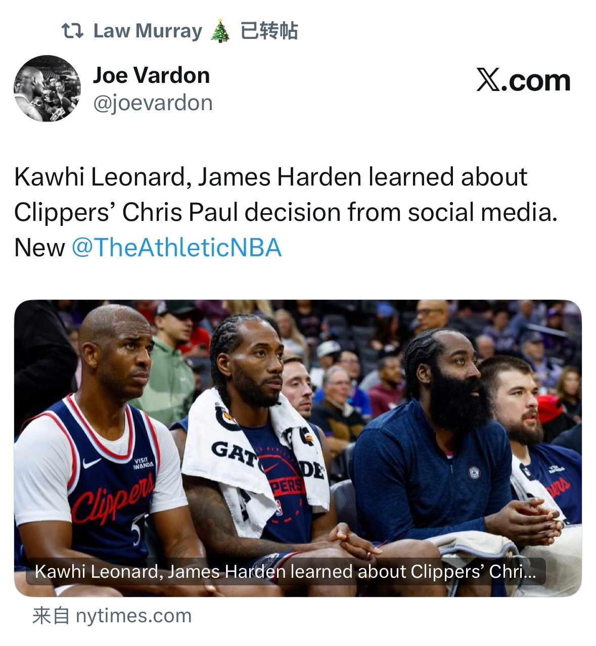 这句话来源Ta记采访文章里的（船记也转发了）但是这是一段话，而不是一句话…………