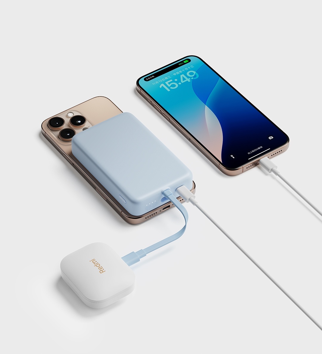 [送花花]选一位「金粉及以上」送小米磁吸自带线充电宝 10000mAh 33W 