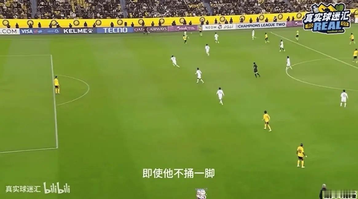 阿维罗先生这是踢得什么位置，有人知道吗？难道客串门将了？