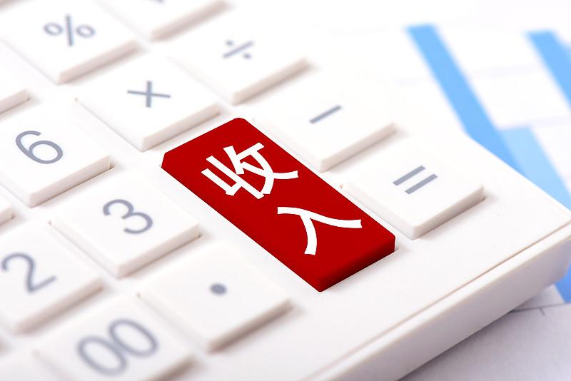 月薪1万真实水平：远超80%打工人，却总被网络错觉PUA

经常刷手机的人，大概