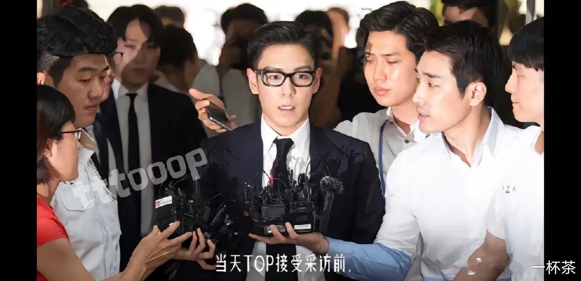 宋旻浩粉丝：欧巴出庭的时候好好收拾一下没有神图可是会很丢脸的然后摆出了以下新闻图