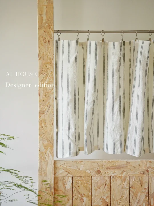 纯亚麻条纹帘 | 韩系顶流😎