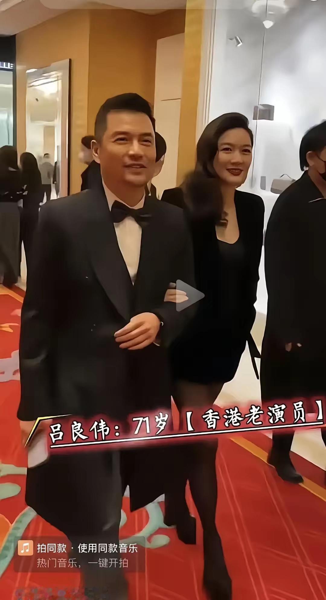 一直听人说吕良伟是冻龄天花板，昨晚看TVB台庆大合照，我真惊掉下巴了。吕良伟19