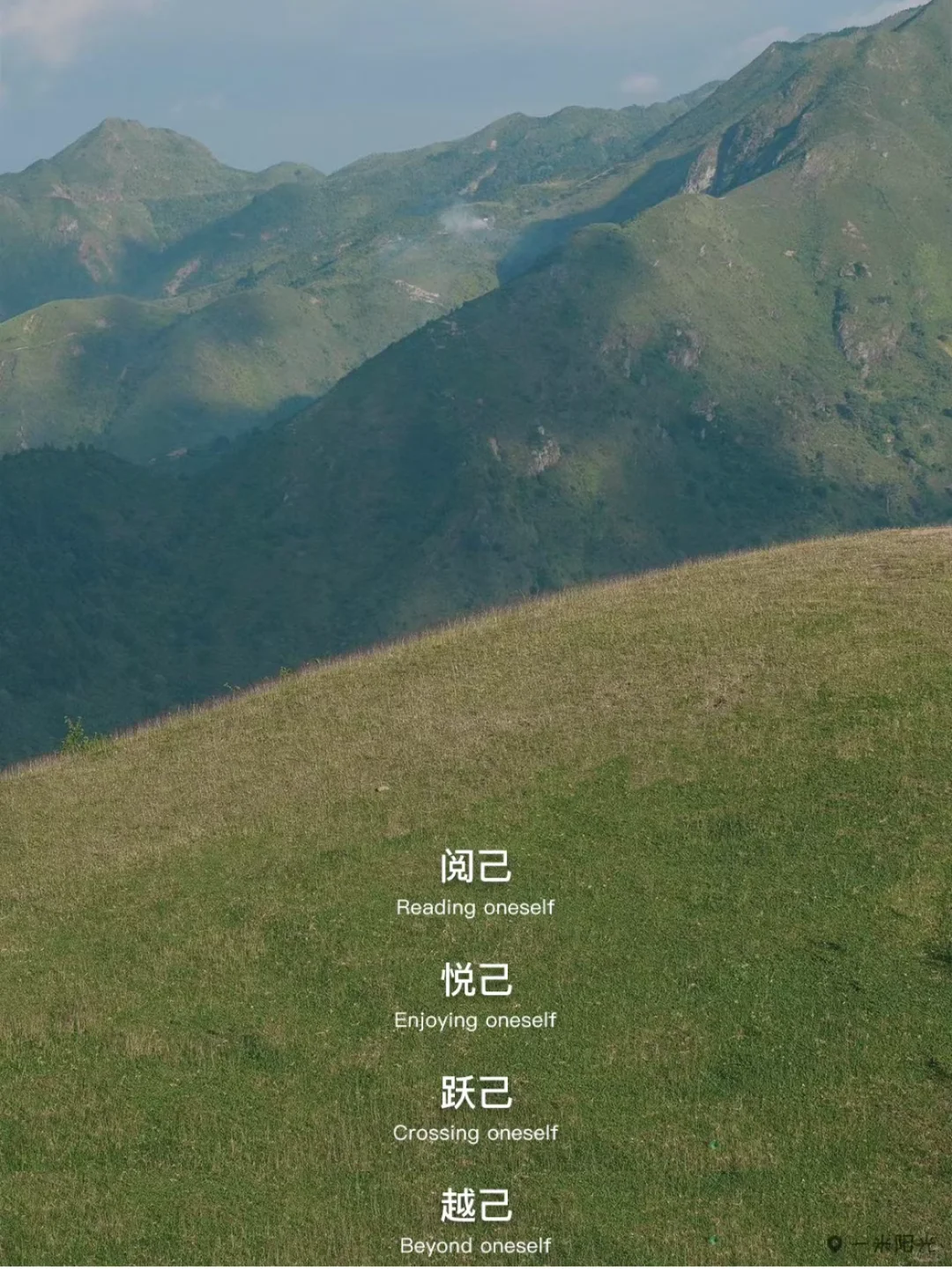 你特别好，特别温柔，特别值得❤️