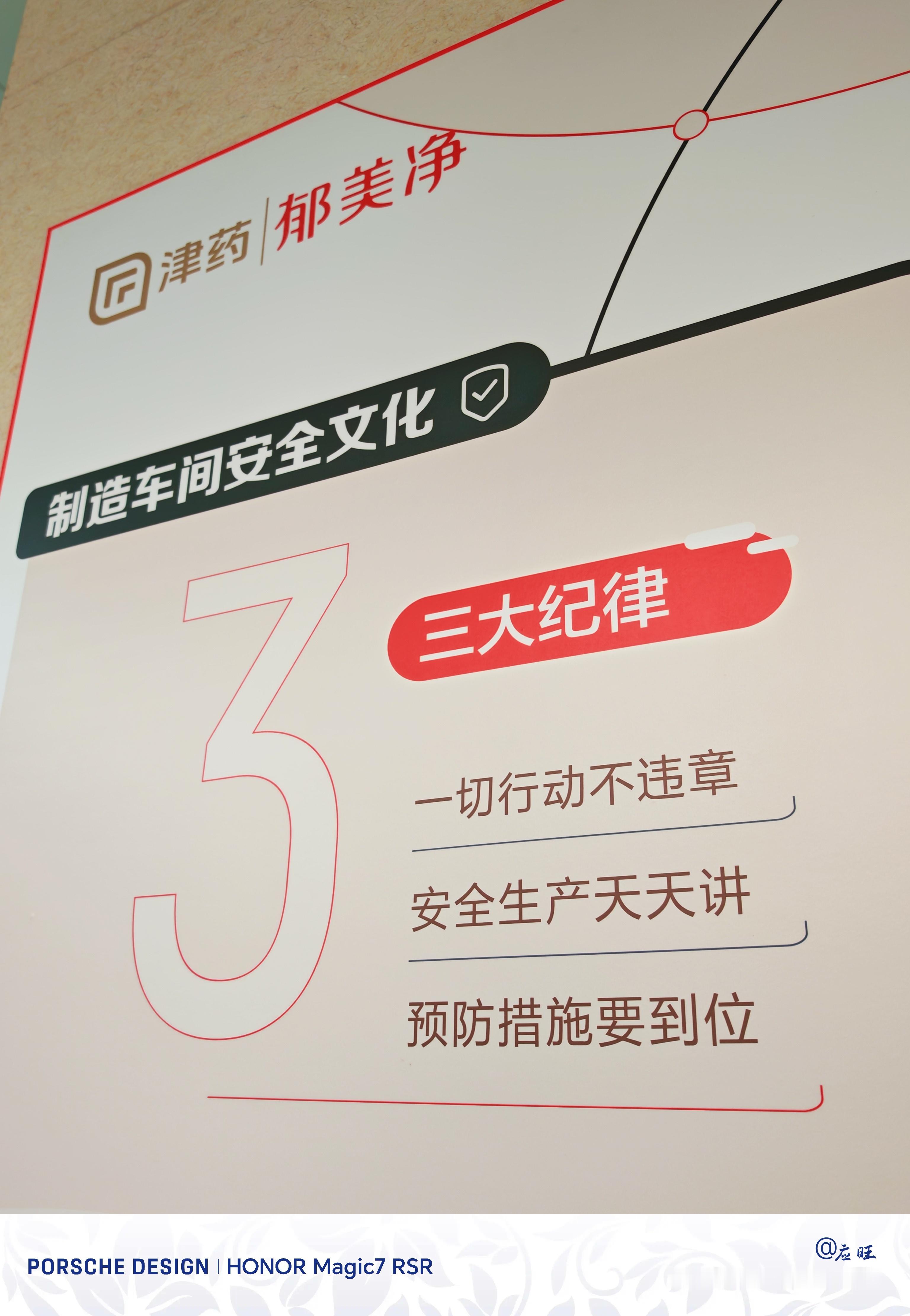 你知道郁美净吗？这个诞生于1958年的品牌，是如何一步步成为大型现代化企业集团，