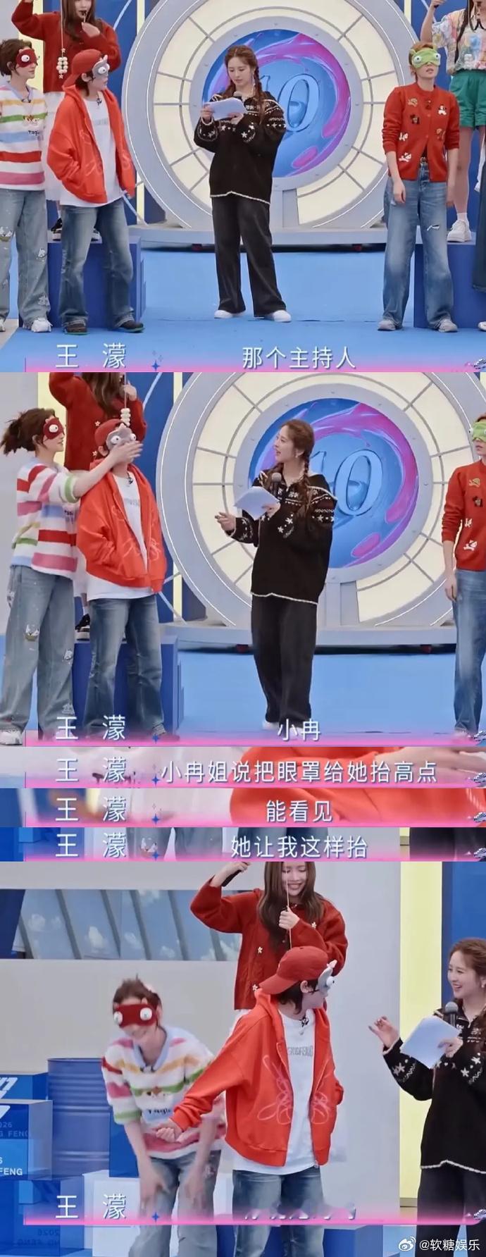 王濛举报李小冉教她作弊李小冉教王濛作弊被举报了 哈哈哈哈哈哈哈哈哈濛主可接受不了