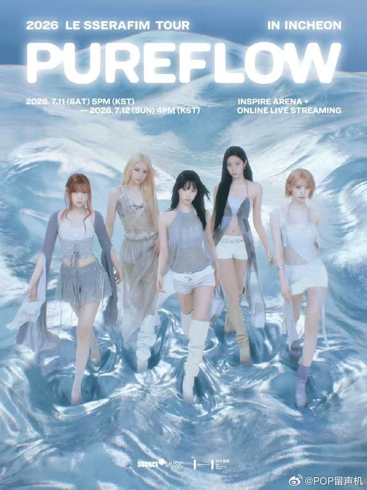 有没有7.11-12打算去韩国看炽演唱会的？想找个搭子一起冲，顺便分享一个我最近