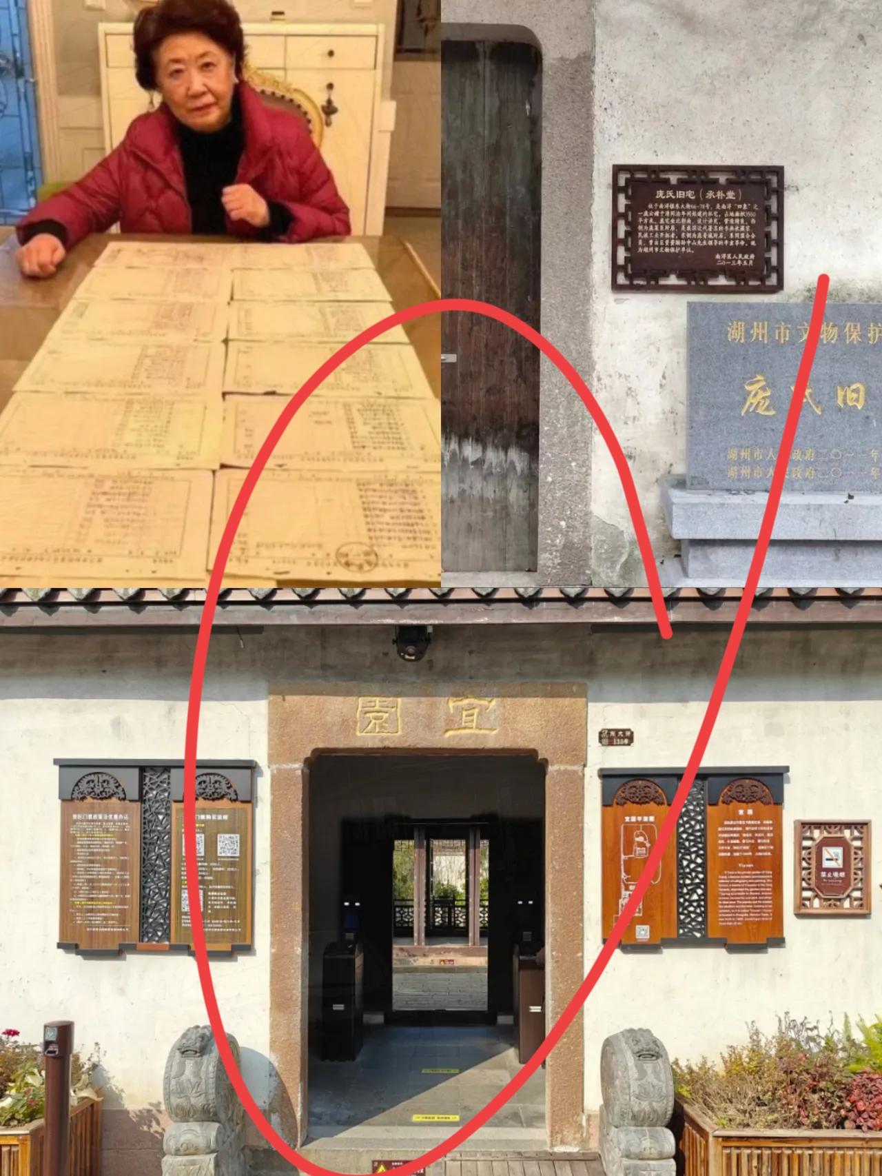 庞家再捐祖宅，舆论炸锅追问，文物市场现隐情。
庞叔令把自家4740平米的清同治老