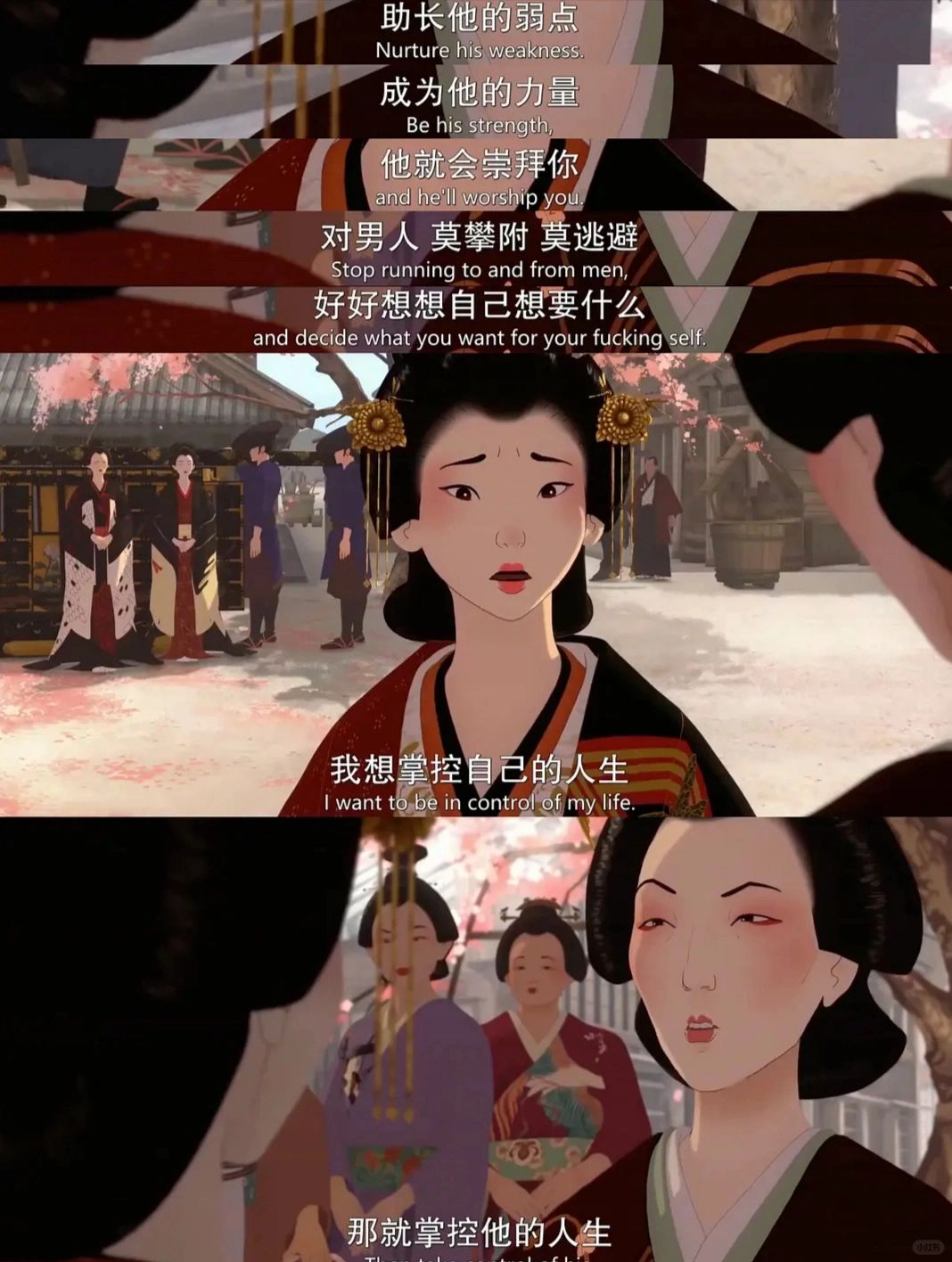 所有女生集合❗立刻给我去看这部剧😭