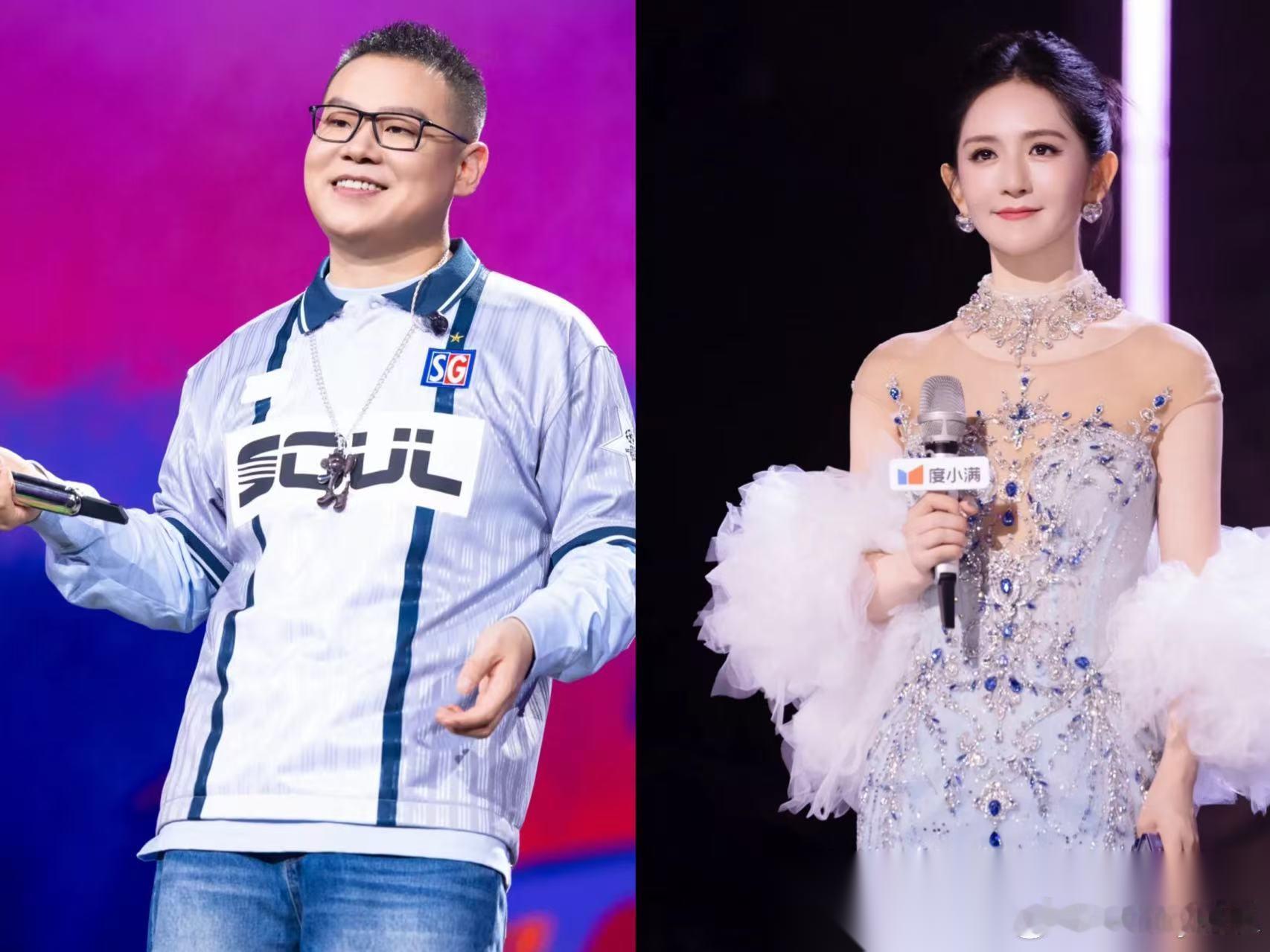岳云鹏现在应该哭晕在厕所了吧， 本来自己去年开演唱会的事情已经过了， 现在好了，