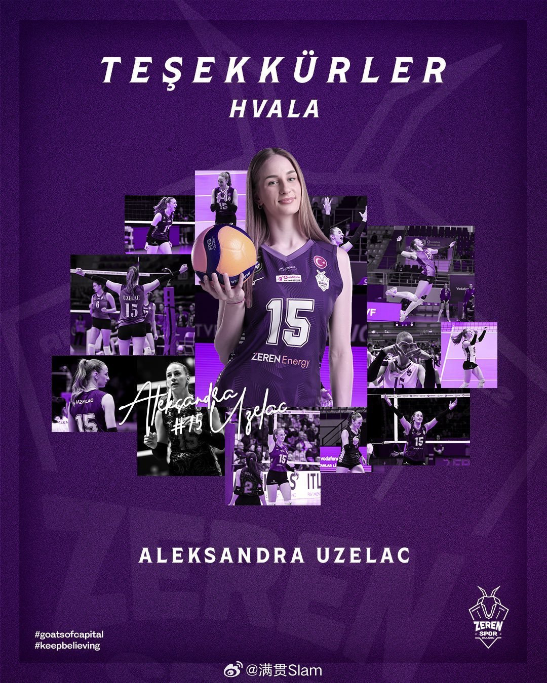 女排 🇹🇷 泽仁女排告别三名球员🇷🇸 亚历山德拉·乌泽拉茨 ➡️ 🇹?
