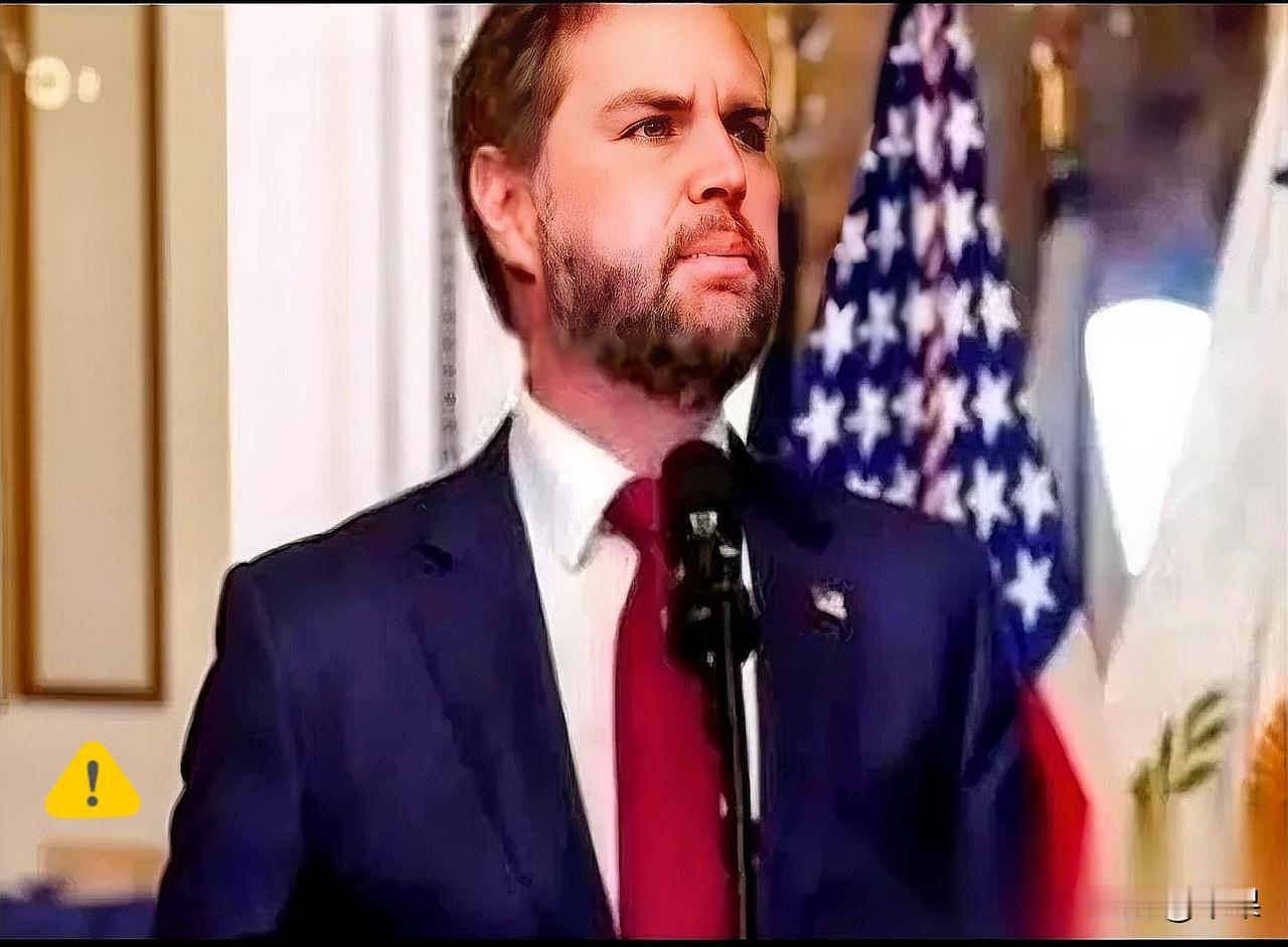 美国副总统万斯抛出过一段极其直白的观点：当年苏联倒下后，美国最大的失误就是一头扎