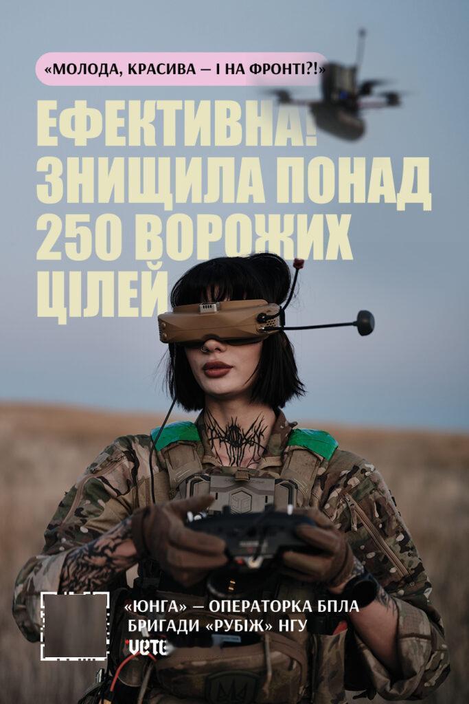 战斗到最后一个乌克兰女人阶段，乌克兰7万女兵杀入战场，乌军女兵到底怎么打仗？

