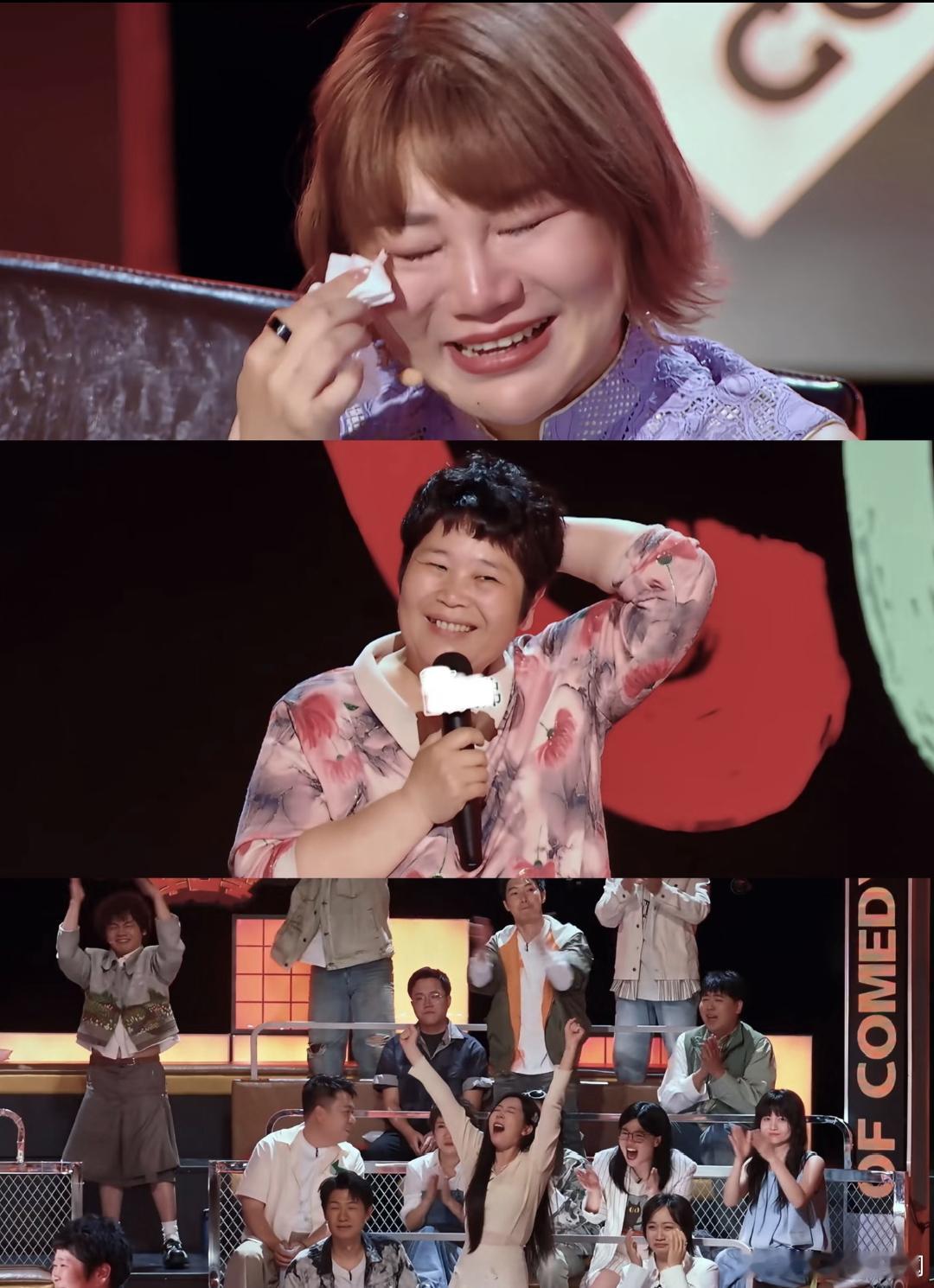 房主任小女儿曾被霸凌房主任大女儿认为妈妈偏心姐姐当家房主任在《姐姐当家2》里的母