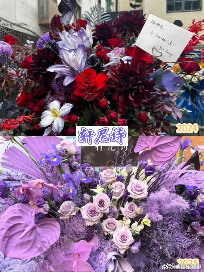 王鹤棣潮牌店开业一周年王鹤棣潮牌开业一周年王鹤棣潮牌店开业一周年 ​​​