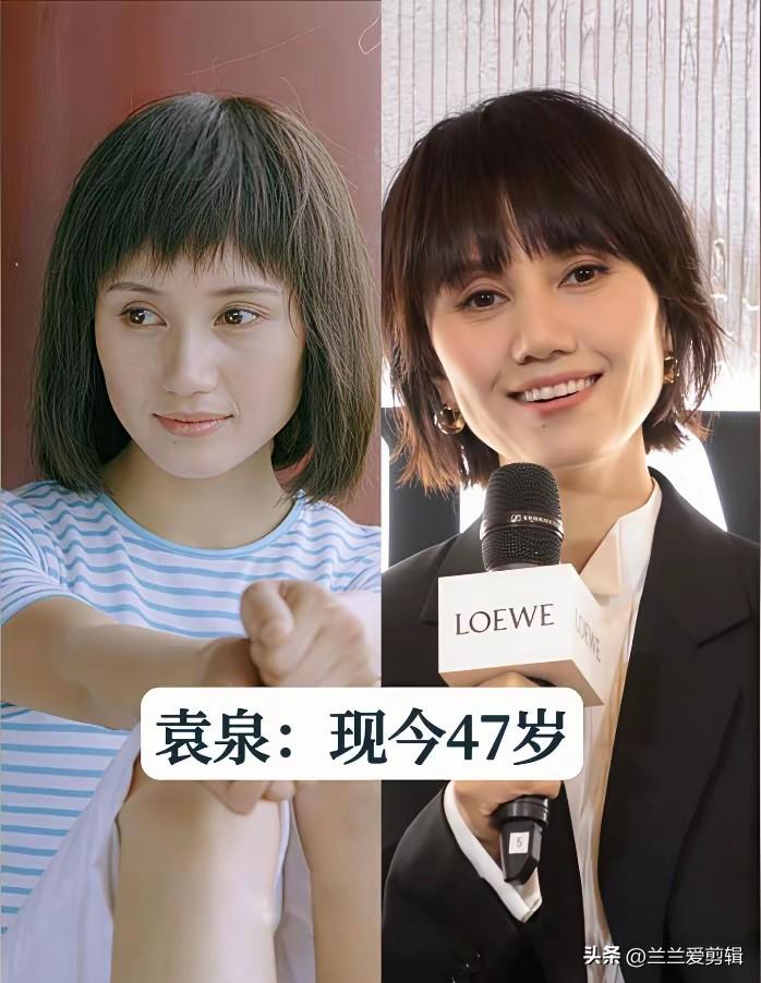 总有人说女人上了年纪就失去光彩，但不少中年女明星偏偏打破这种说法，到了四五十岁依