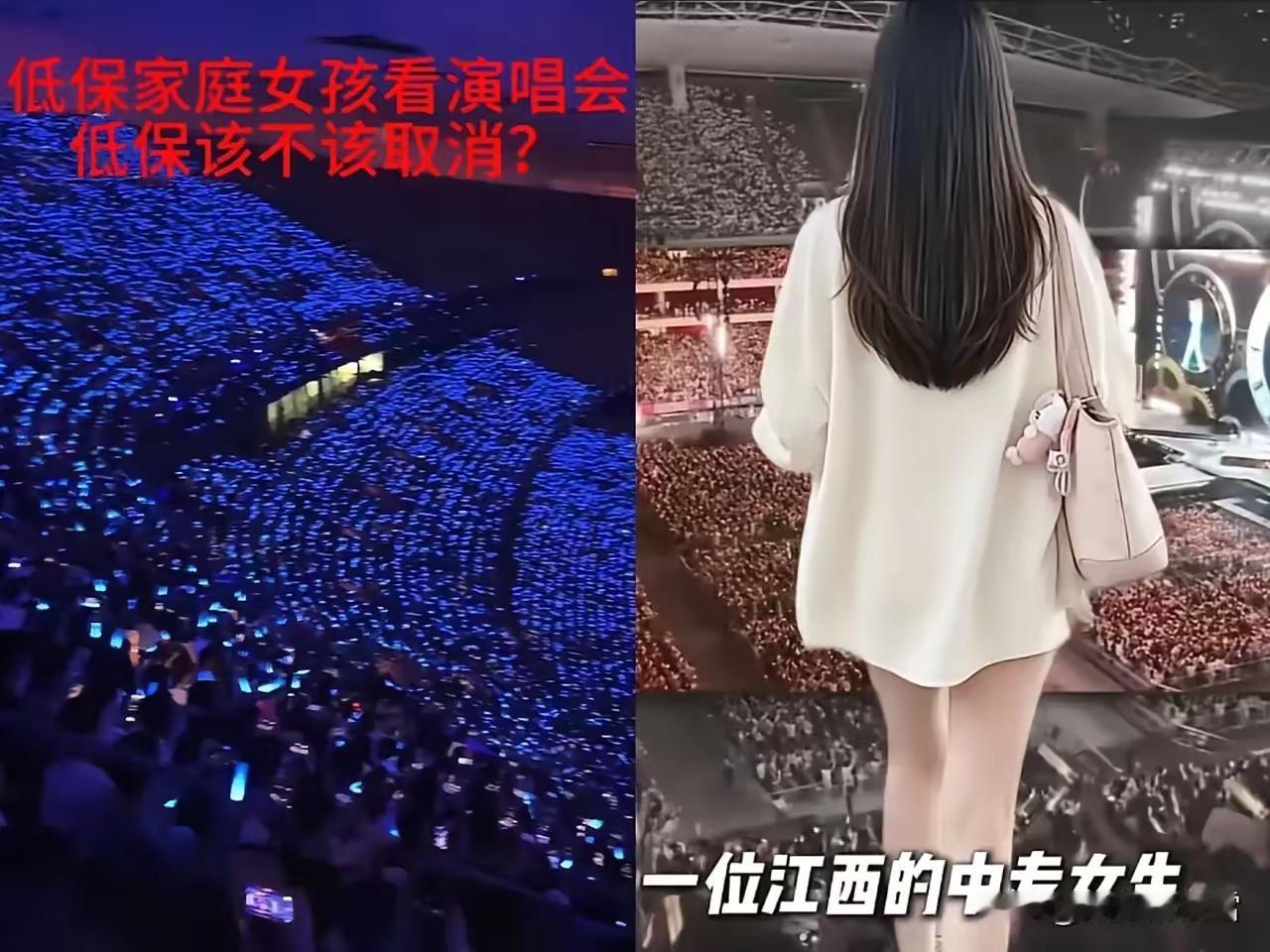 低保家庭女孩带着父母出境追星这件事，网上吵得沸沸扬扬，很多人第一反应就是难以理解