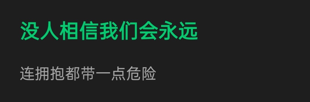 一起携手走的更远一些吧🤲 ​​​
