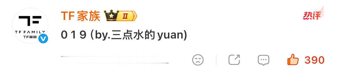 623 你说你智力是0是吗孩子