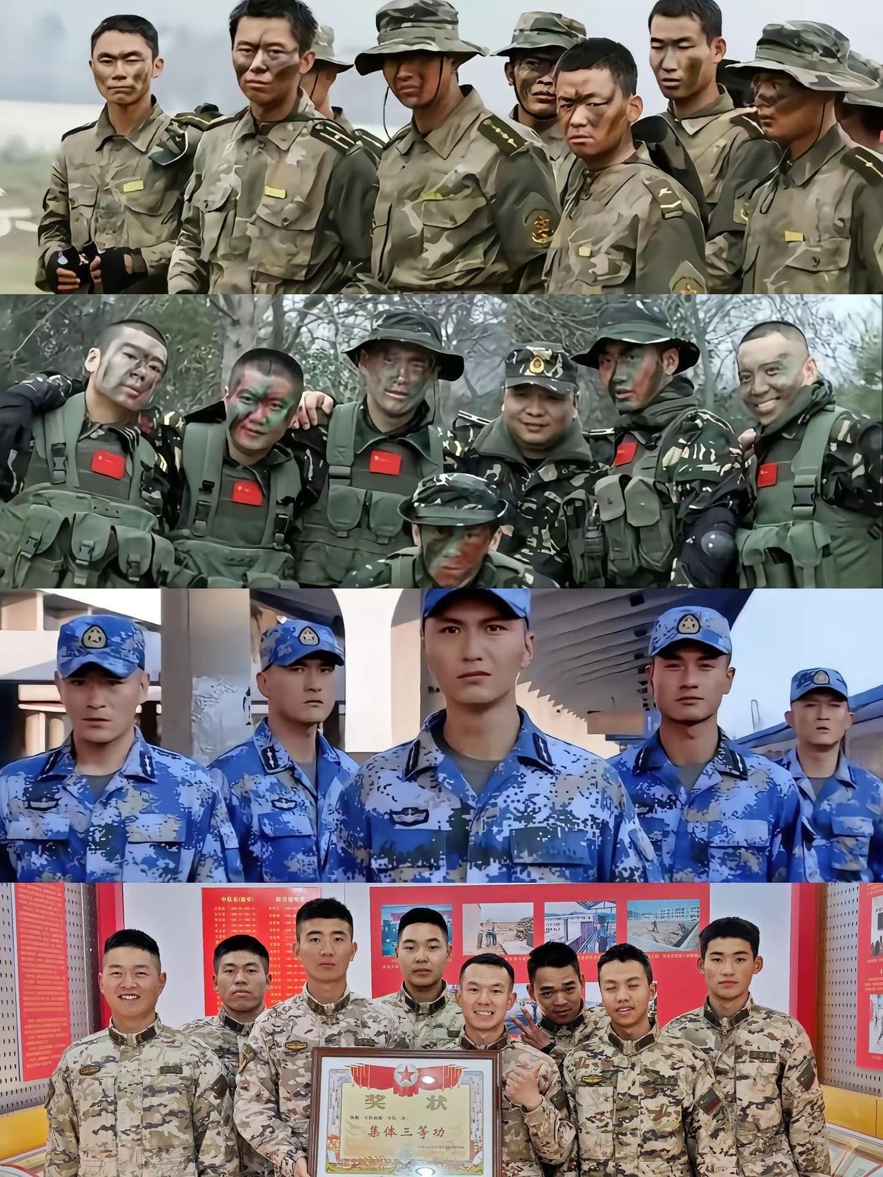 入伍三部曲 士兵突击 我是特种兵 火蓝刀锋 已退役