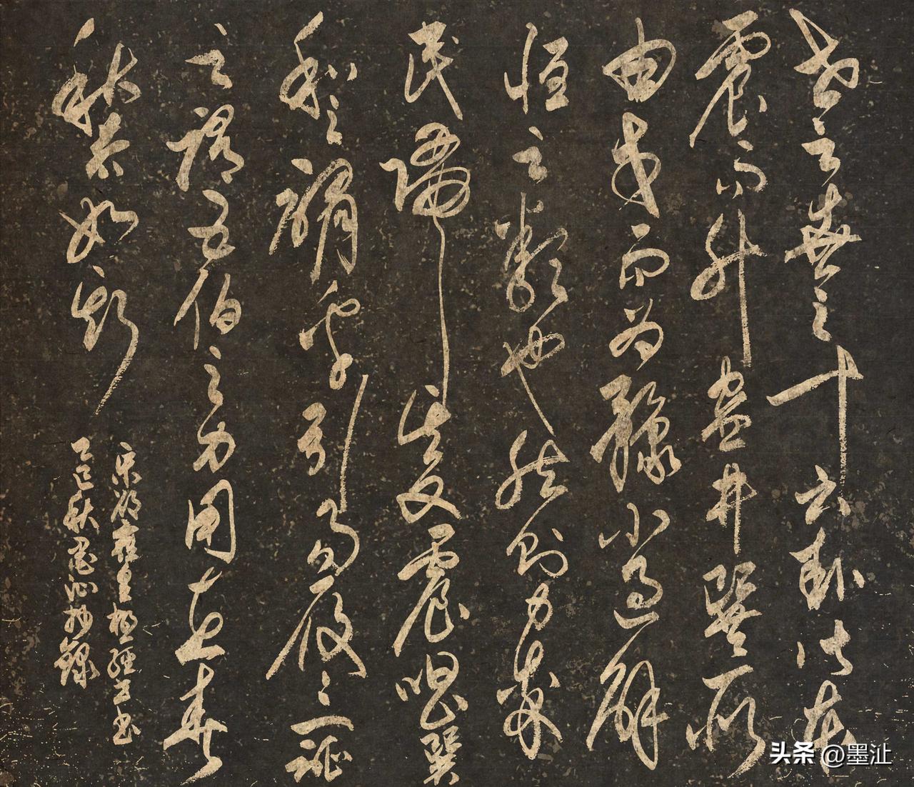 晒出你的书法作品，让大伙儿开开眼抄写宋-邵雍《皇极经世书·观物内篇(节选) 》四