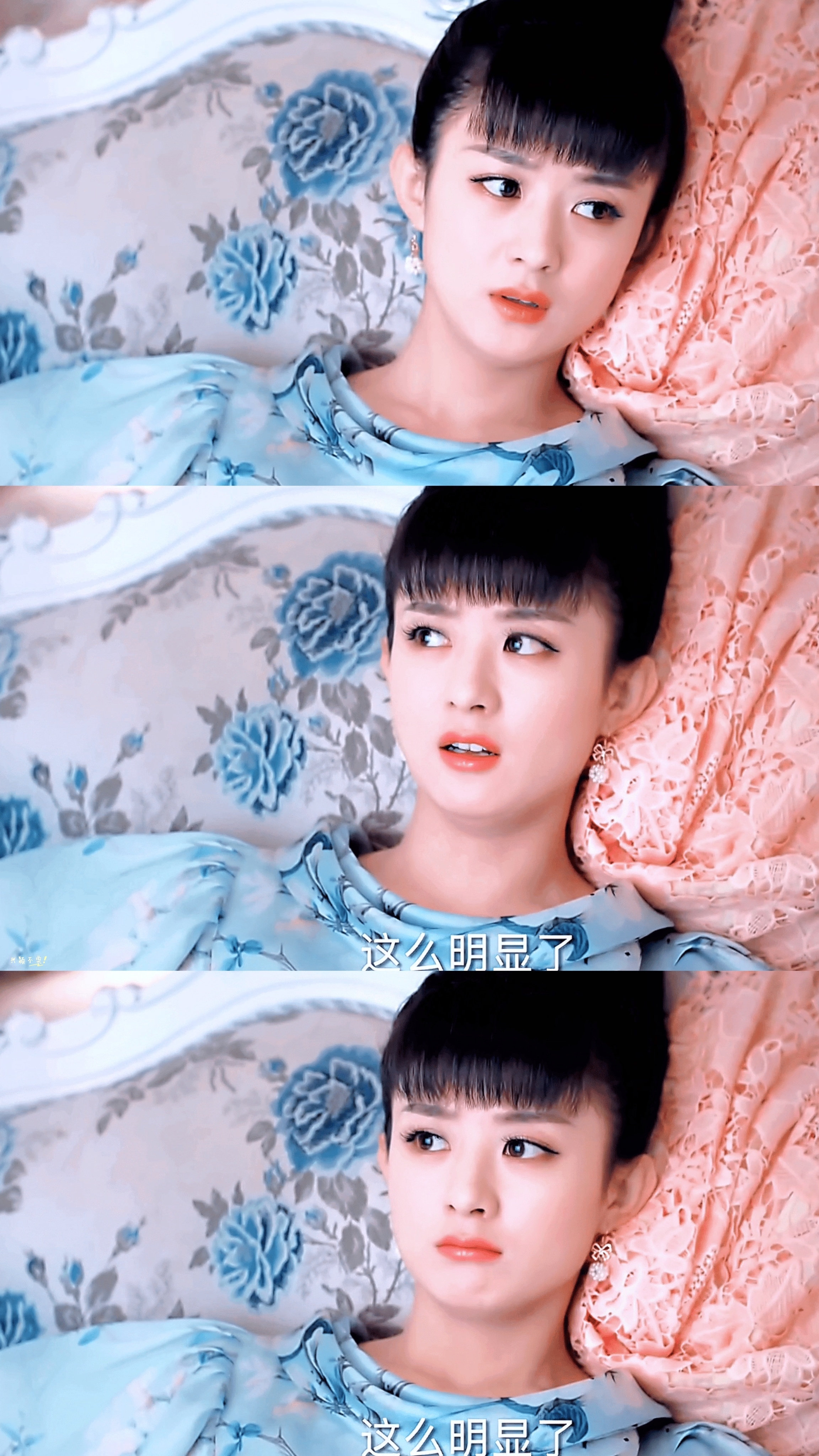 尹新月十周岁快乐