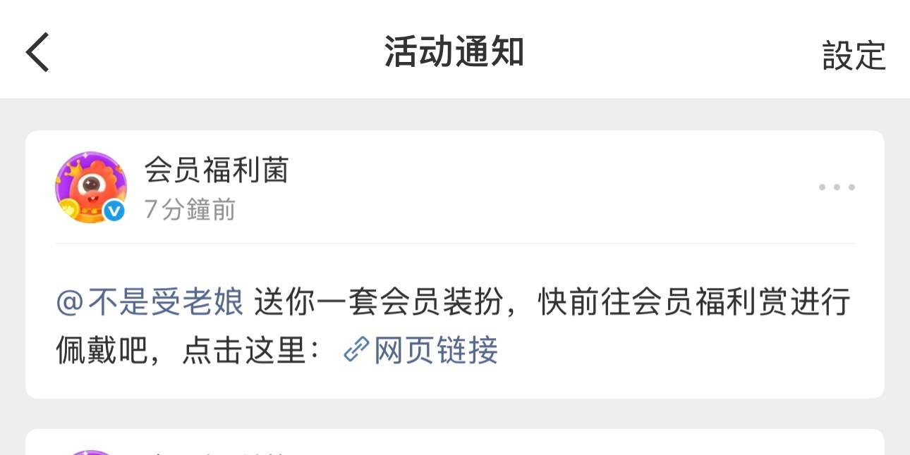 嘿嘿嘿嘿嘿嘿嘿我哥哥好爱我呀
