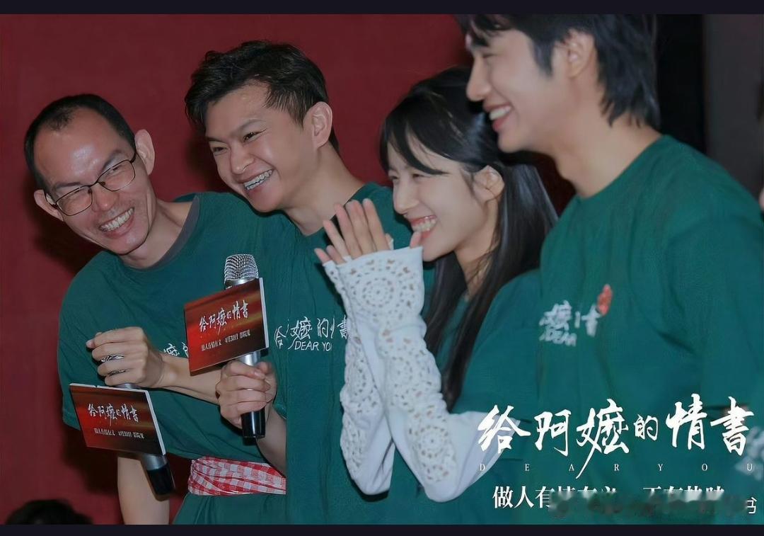 成本仅1400万，无强情节和明星，潮汕方言电影《给阿嬷的情书》却预测票房破10亿
