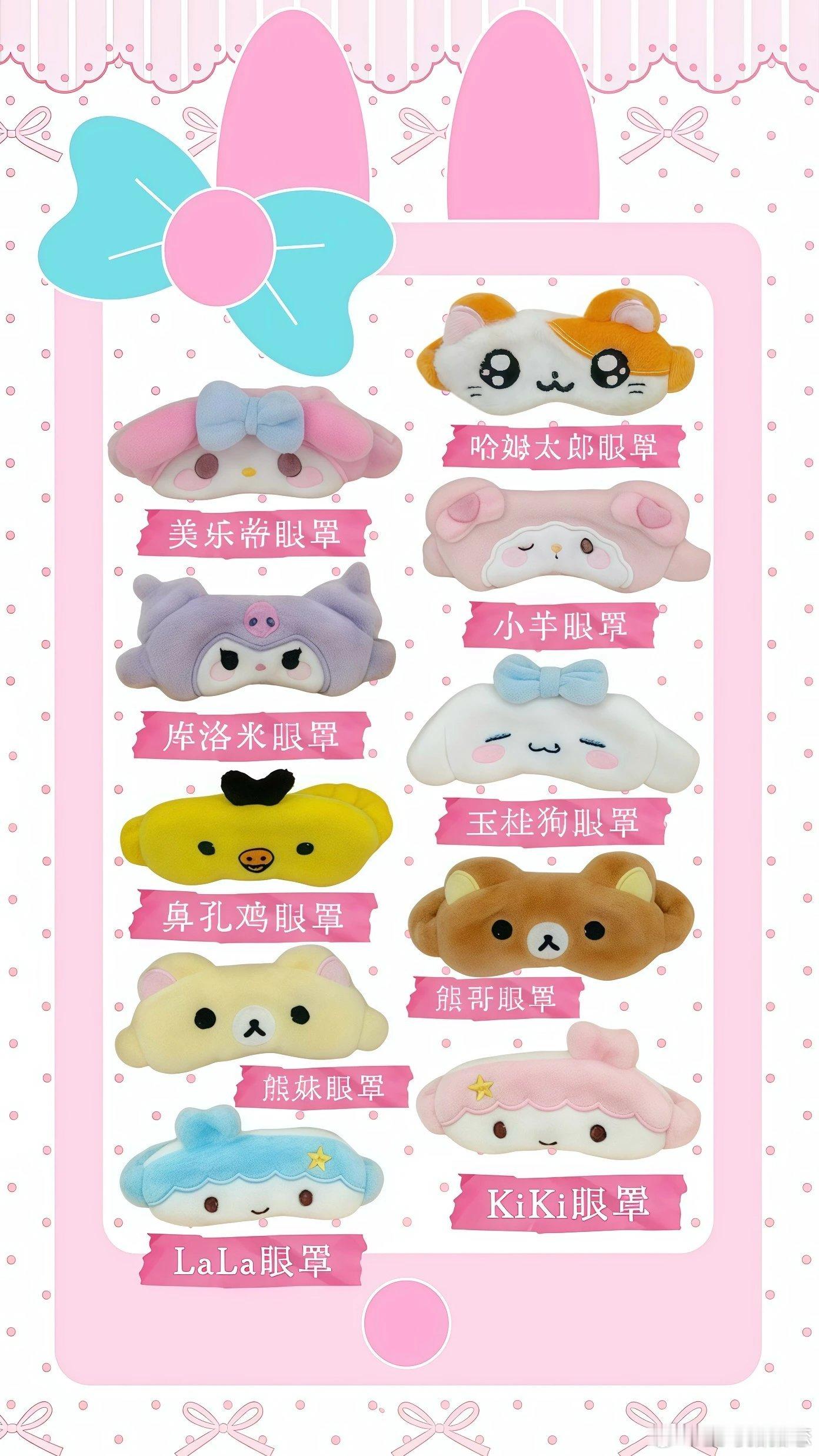 这个咋样 ​​​