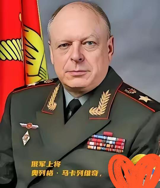 快报！委内瑞拉🇻🇪宣布
​​1月6日委内瑞拉官方确认，约120名俄罗斯军事人