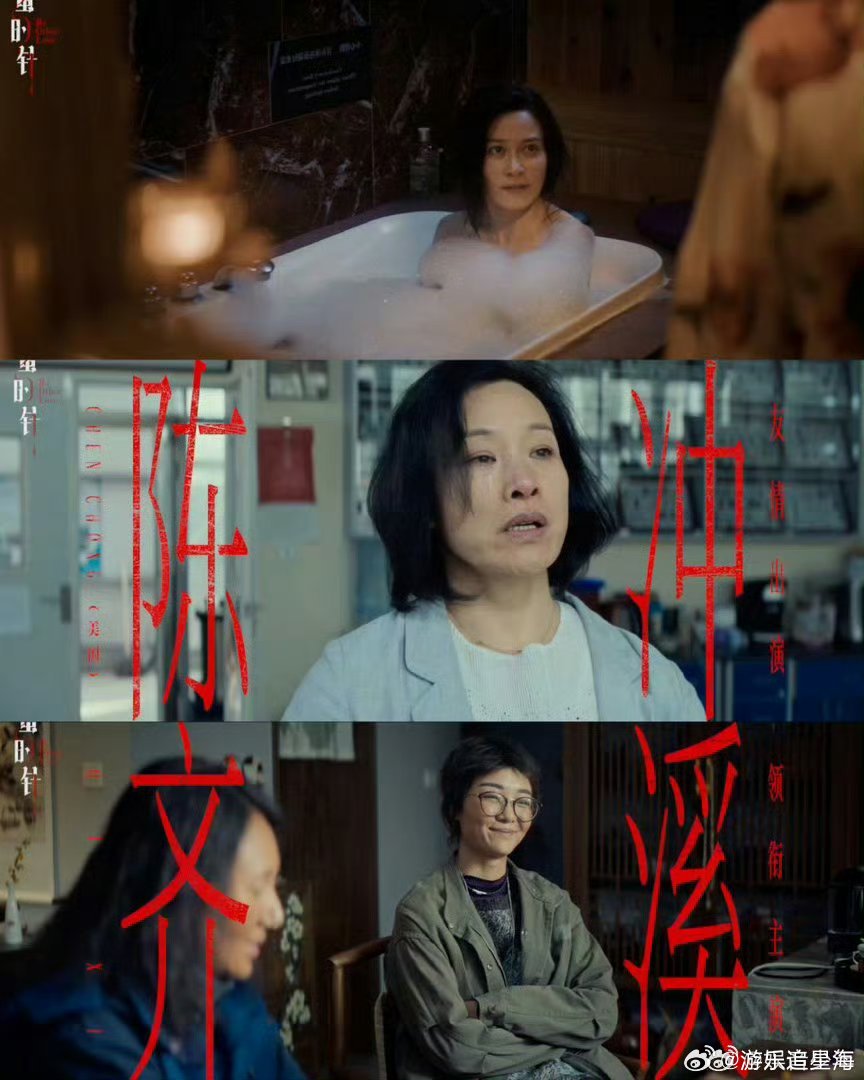 蜂蜜的针今日上映 期待已久终于上映！蜜糖裹着锋芒，温柔藏着锋芒，今天必须冲影院感
