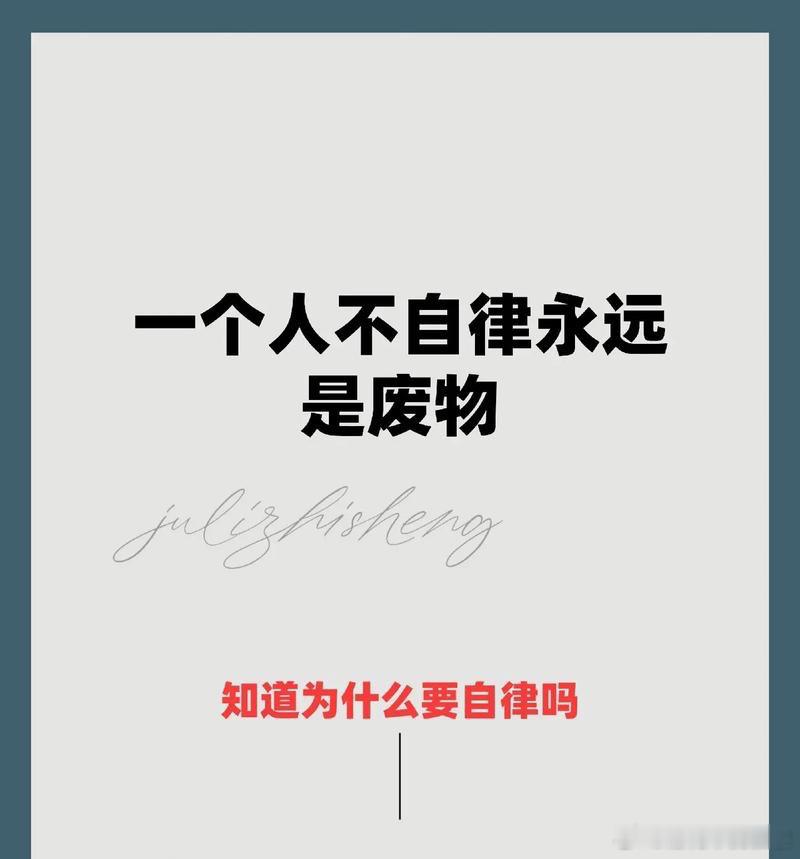 同学和我说了她哥哥孩子18岁自杀的事，我深感震撼。我觉得两点我们家长必须注意： 