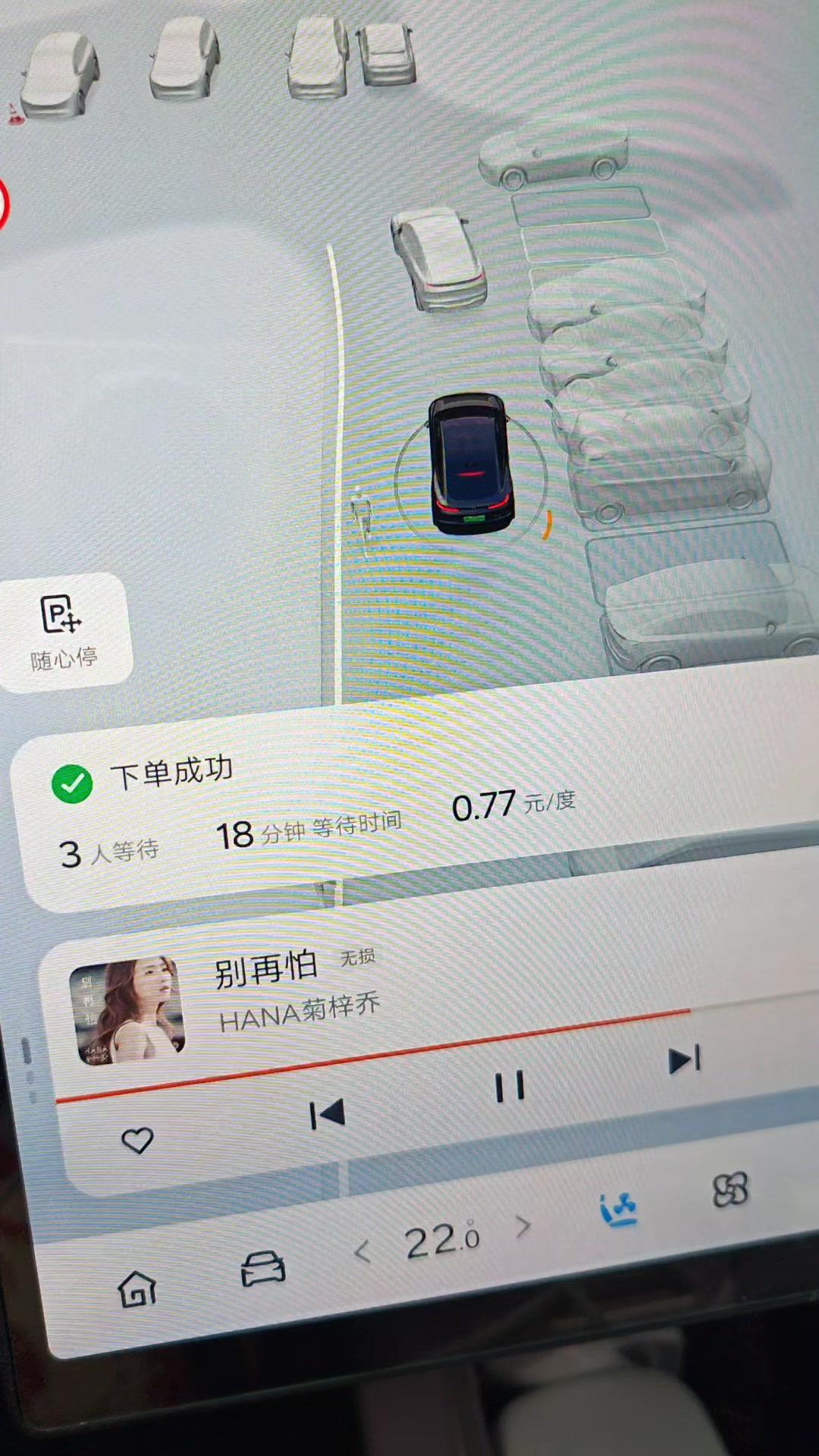 蔚来换电真的快吗？7:40的时候还剩68公里续航，前面已经排了三台车在等换电，不