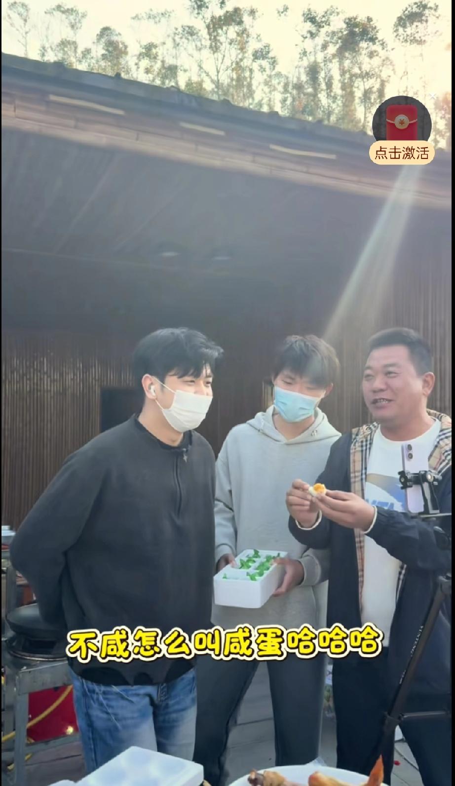 叶锐聪家深受广大粉丝网友的喜欢 是因为叶瑞聪妈妈也就是大喇叭东姐幽默风趣的性格 