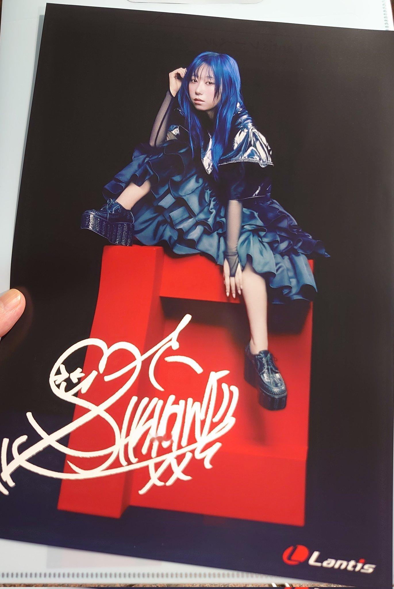 小林爱香 新艺人写真音乐厂牌移籍至lantis新曲 Blue Magic9月16