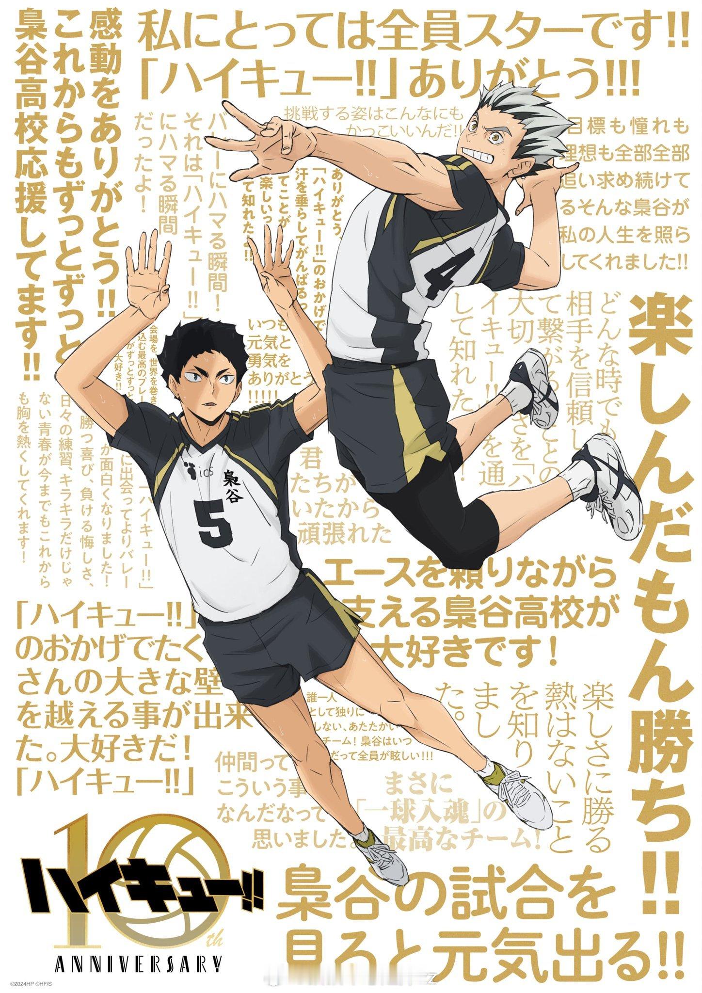 分享图片 ​​​