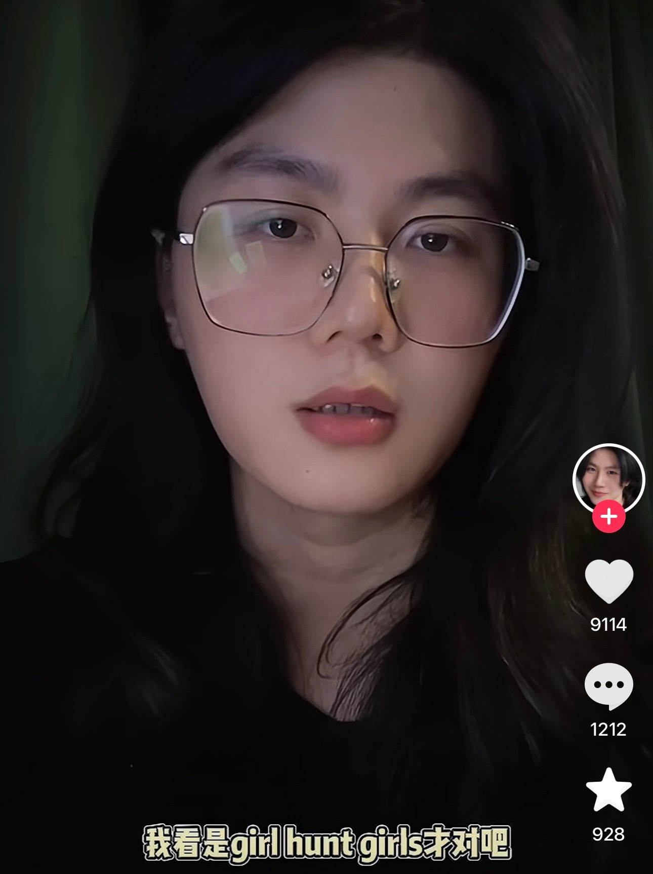 这种丑男博主本质上和西村力是同一类人渣，就是人丑，丑陋导致极度自卑又极度自亢，极