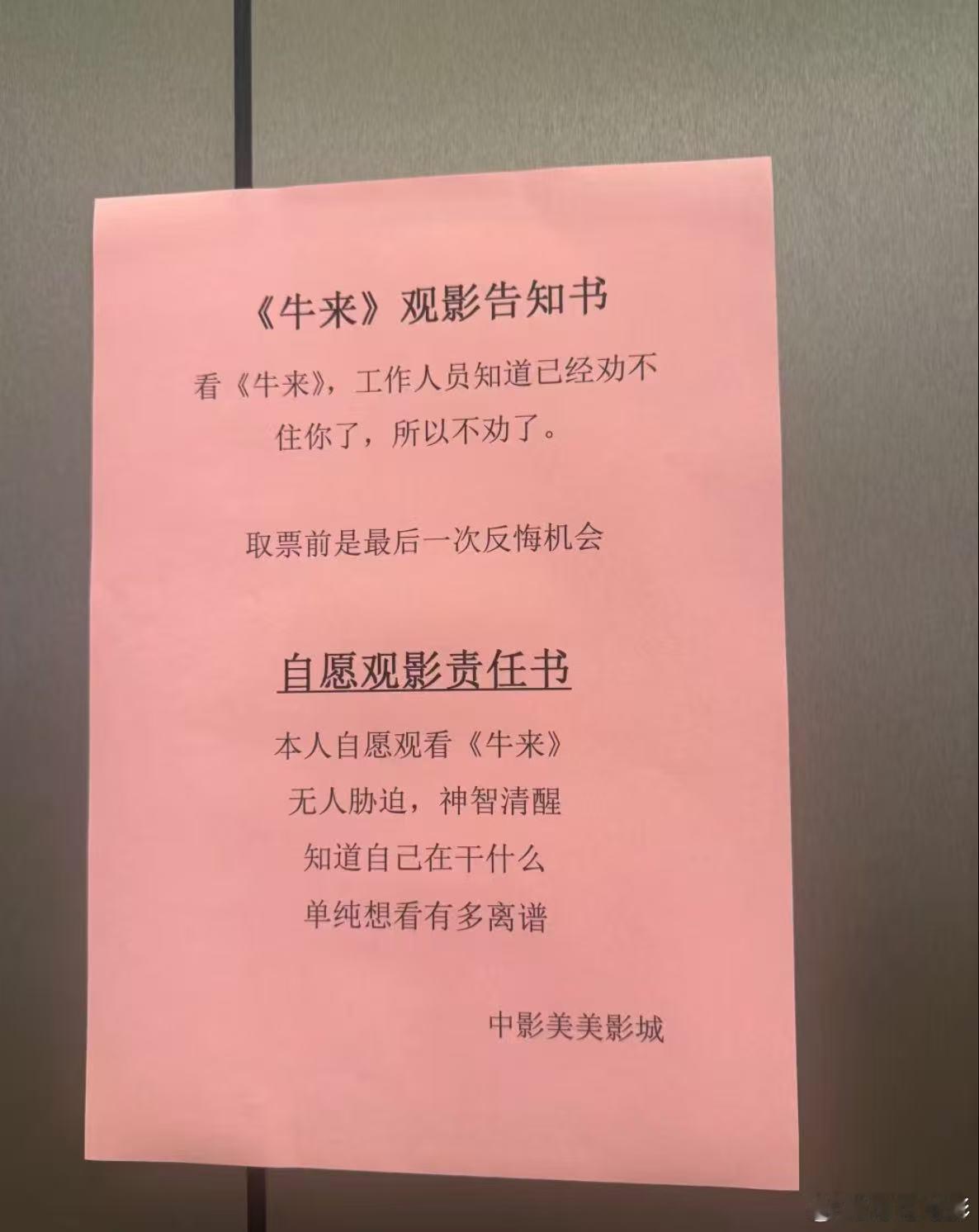都是成年人了，要为自己的选择负责。 