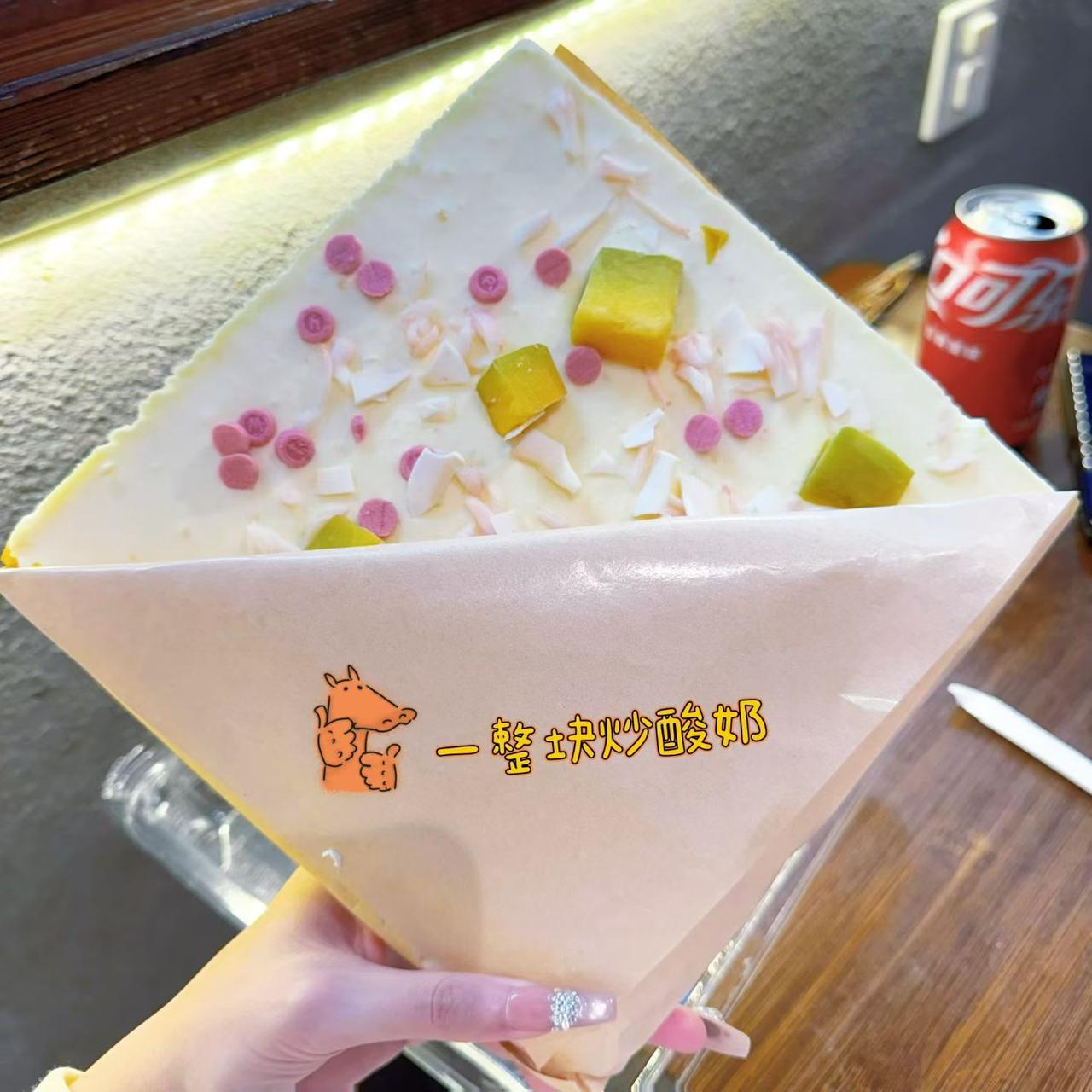 超萌的独角兽蛋糕，少女心爆棚！🧁💖