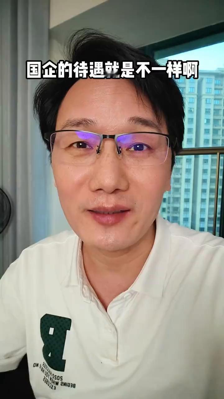 广西一糖厂带薪休假94天，这是哪家