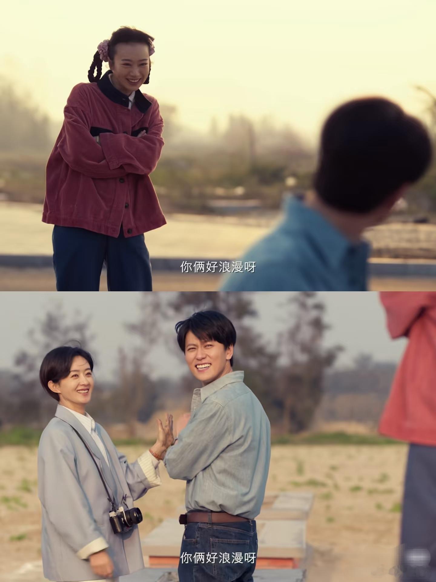 原著作者认证小城大事还原 李秋萍就是年代进取者的缩影！积极向上爱折腾，赵丽颖把这