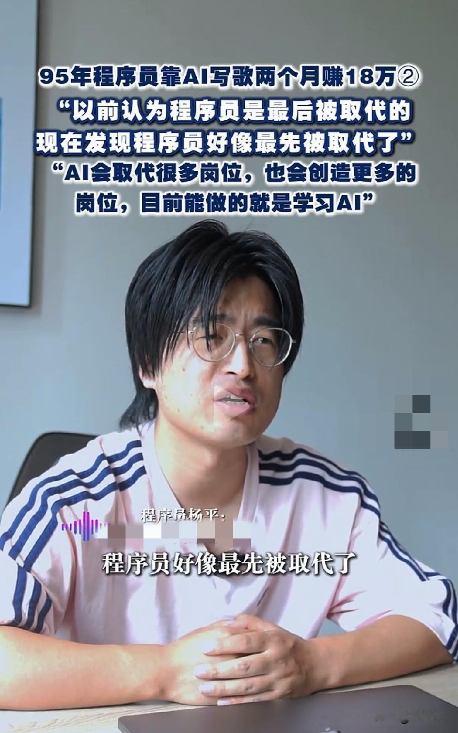 目前那些写歌平台全是来割韭菜的
每生成一首歌都得付费
歌曲分发还得收取发行费
怎