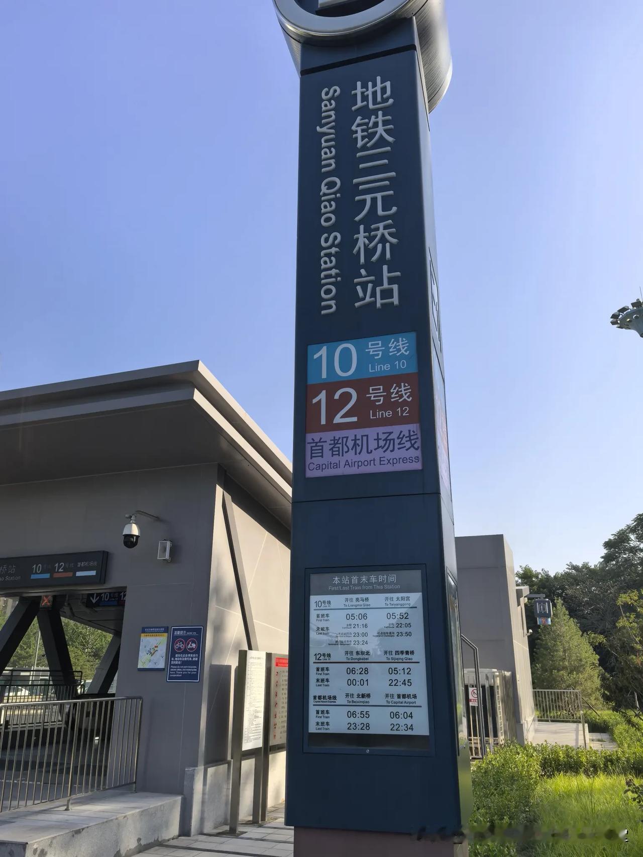 ✦ 钱守旺教育观察 ✦
【第37期】
🔴 应用题越来越长，孩子做不对到底是数学