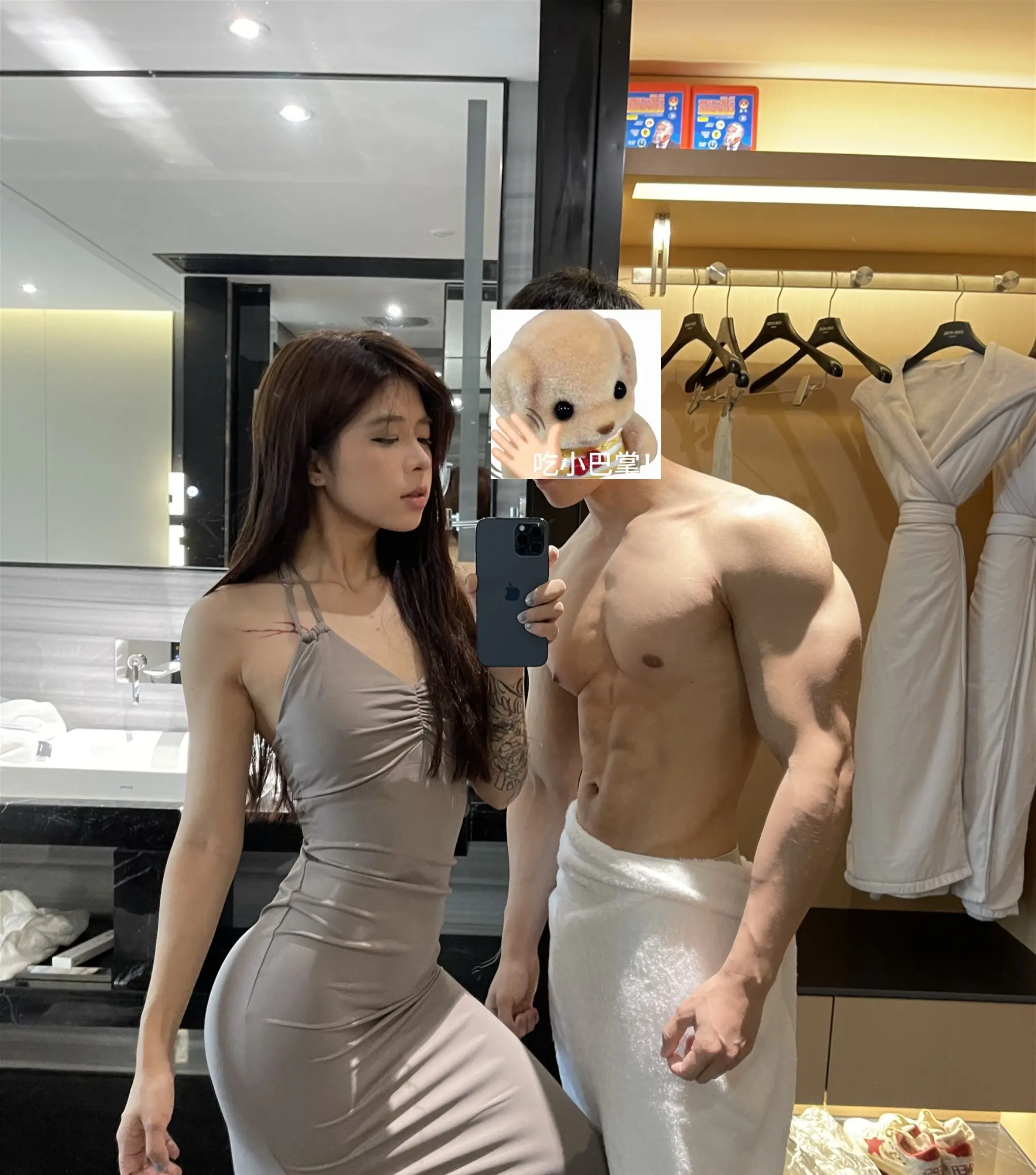 你好，我是短发那只猫。愿意做我一辈子的小狗吗