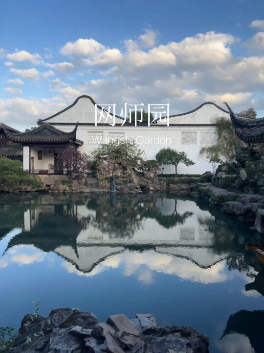 跟文淇学一种很新的旅行live图🎞