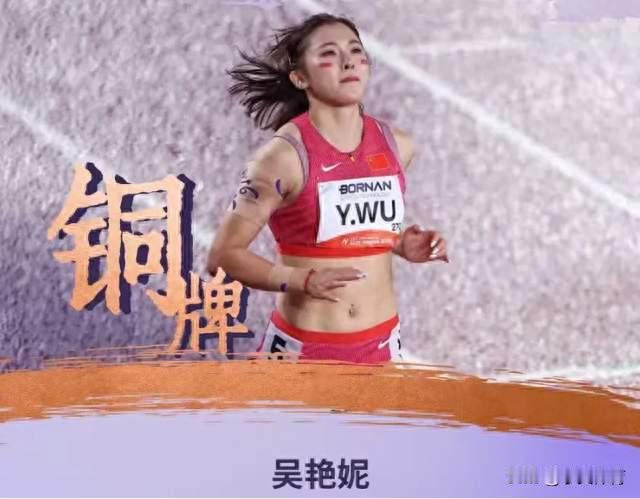 吴艳妮铜牌！林雨薇第七，日本包揽金银 中国100米栏丢了亚洲第一