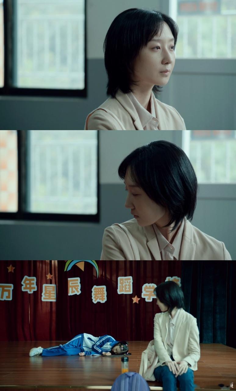 前有锅姨后有报班姐曲禾报班姐喝下有迷药的那杯水的瞬间整个人毛骨悚然，以后出门一定