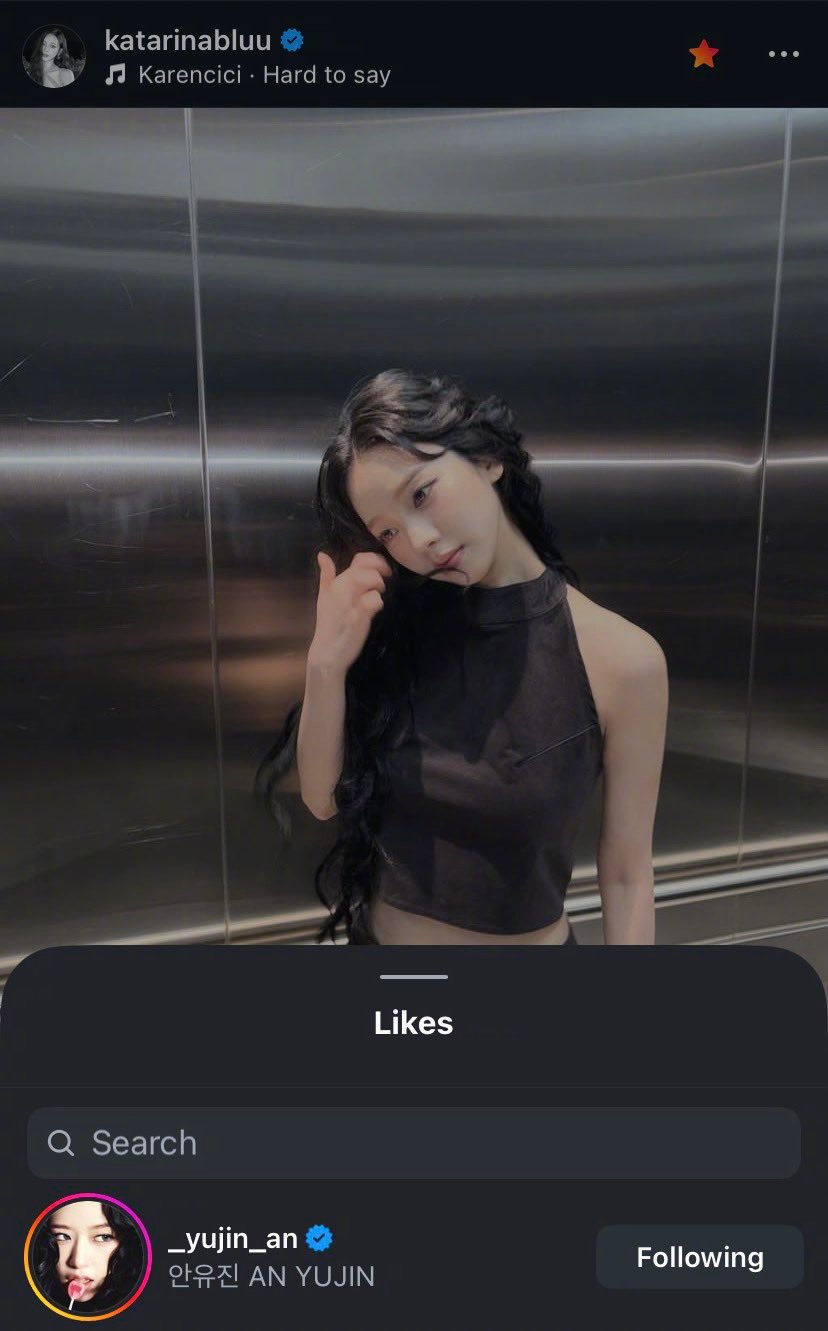 【Theqoo】ITZY申留真点赞了aespa柳智敏的Ins贴，超棒的友谊lin