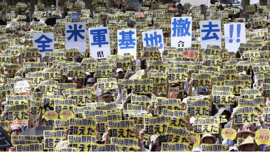 10月25日，那霸地方检察厅以抢劫杀人罪起诉驻日美军士兵德文·巴拉德。他被指10